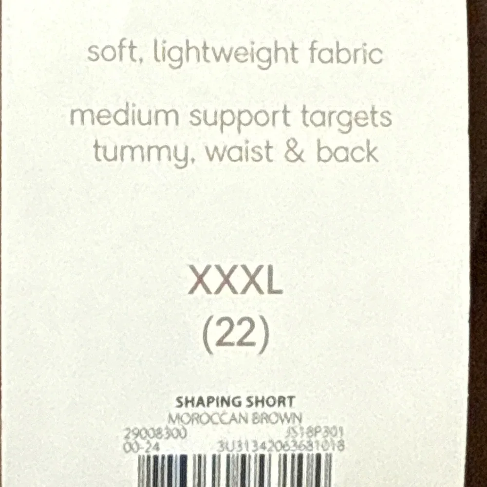 Joyspun Seamless Shapewear Boyshorts XXXL 22 Brown‎ Medium Tummy Control NWT